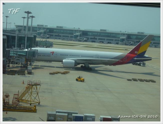 ICN-SIN056.JPG